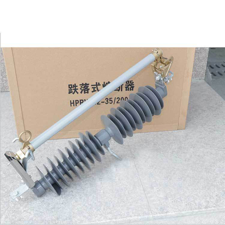 35KV防风型跌落式熔断器HGRW1-35-200